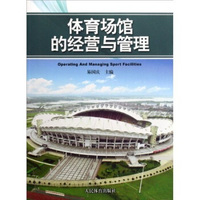 福州市审计局关于福州市本级公共文化场馆管理和使用情况专项审计调查的审前公告(图1)